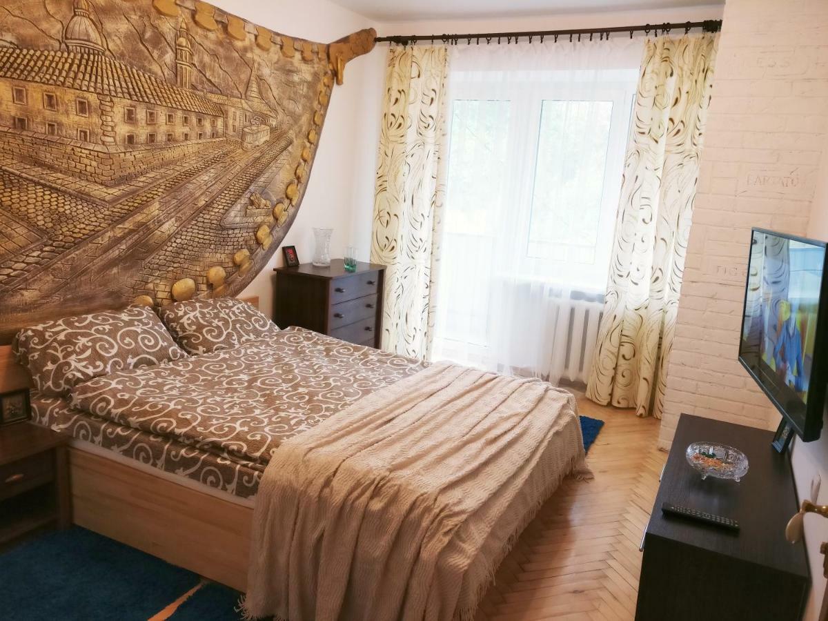 Very Nice Apartment In L'Viv Lviv Exterior photo
