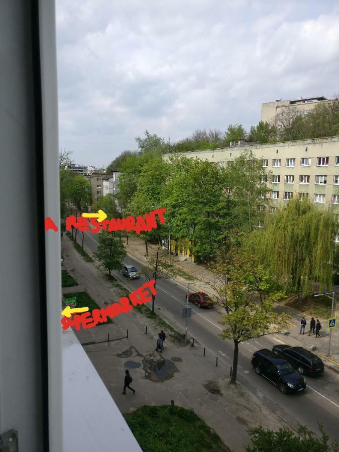 Very Nice Apartment In L'Viv Lviv Exterior photo